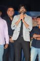 Ravi Teja @ Bengal Tiger Movie Audio Launch Stills