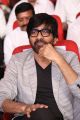 Ravi Teja @ Bengal Tiger Movie Audio Launch Stills