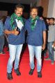 Bengal Tiger Movie Audio Launch Stills