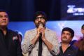 Bengal Tiger Movie Audio Launch Stills