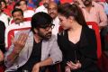 Ravi Teja, Tamanna @ Bengal Tiger Movie Audio Launch Stills