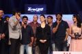 Bengal Tiger Movie Audio Launch Stills