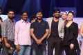 Bengal Tiger Movie Audio Launch Stills