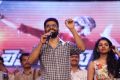 Bengal Tiger Movie Audio Launch Stills