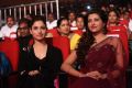 Tamanna, Hamsa Nandini @ Bengal Tiger Movie Audio Launch Stills