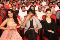 Rashi Khanna, Ravi teja, Tamanna @ Bengal Tiger Movie Audio Launch Stills