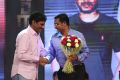 Bengal Tiger Movie Audio Launch Stills