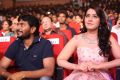 Bengal Tiger Movie Audio Launch Stills