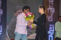 Bengal Tiger Movie Audio Launch Stills