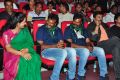 Bengal Tiger Movie Audio Launch Stills