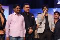 Bengal Tiger Movie Audio Launch Stills