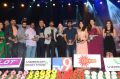 Bengal Tiger Movie Audio Launch Stills