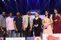 Bengal Tiger Movie Audio Launch Stills