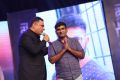 Bengal Tiger Movie Audio Launch Stills