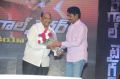 Bengal Tiger Movie Audio Launch Stills