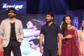 Bengal Tiger Movie Audio Launch Stills