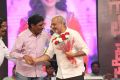 Bengal Tiger Movie Audio Launch Stills