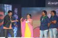 Bengal Tiger Movie Audio Launch Stills