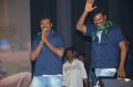 Bengal Tiger Movie Audio Launch Stills