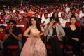 Bengal Tiger Movie Audio Launch Stills