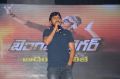 Bengal Tiger Movie Audio Launch Stills