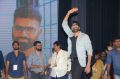 Bengal Tiger Movie Audio Launch Stills