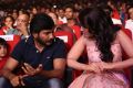 Bengal Tiger Movie Audio Launch Stills