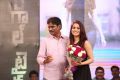 Bengal Tiger Movie Audio Launch Stills