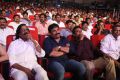 Bengal Tiger Movie Audio Launch Stills