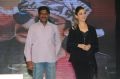 Bengal Tiger Movie Audio Launch Stills