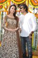 Tamanna, Ravi Teja @ Bengal Tiger Movie Opening Stills