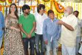 Bengal Tiger Movie Opening Stills