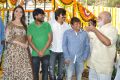 Bengal Tiger Movie Opening Stills