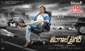 Actor Ravi Teja in Bengal Tiger Movie Release Wallpapers