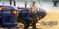 Actor Ravi Teja in Bengal Tiger Movie Release Wallpapers