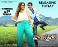 Rashi Khanna, Raviteja in Bengal Tiger Movie Release Wallpapers