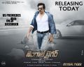 Actor Ravi Teja in Bengal Tiger Movie Release Wallpapers