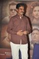 Producer KK Radha Mohan @ Bengal Tiger Movie Success Meet Stills