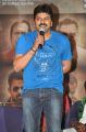 Bengal Tiger Movie Success Meet Stills