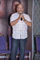 Bengal Tiger Movie Success Meet Stills