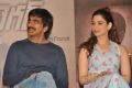 Ravi Teja, Tamanna @ Bengal Tiger Movie Success Meet Stills