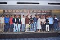 Bengal Tiger Movie Success Meet Stills