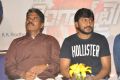 Producer KK Radha Mohan @ Bengal Tiger Movie Success Meet Stills