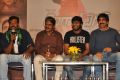 Bengal Tiger Movie Success Meet Stills