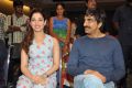 Tamanna, Ravi Teja @ Bengal Tiger Movie Success Meet Stills