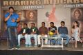 Bengal Tiger Movie Success Meet Stills