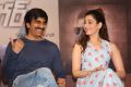 Ravi Teja, Tamanna @ Bengal Tiger Movie Success Meet Stills