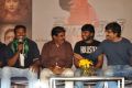 Bengal Tiger Movie Success Meet Stills