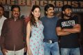 Bengal Tiger Movie Success Meet Stills