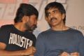 Sampath Nandi, Ravi Teja @ Bengal Tiger Movie Success Meet Stills